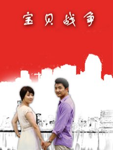 自闭颜球球(无颜小天使wy) &#8211; 豹纹内衣 [36P-337MB]